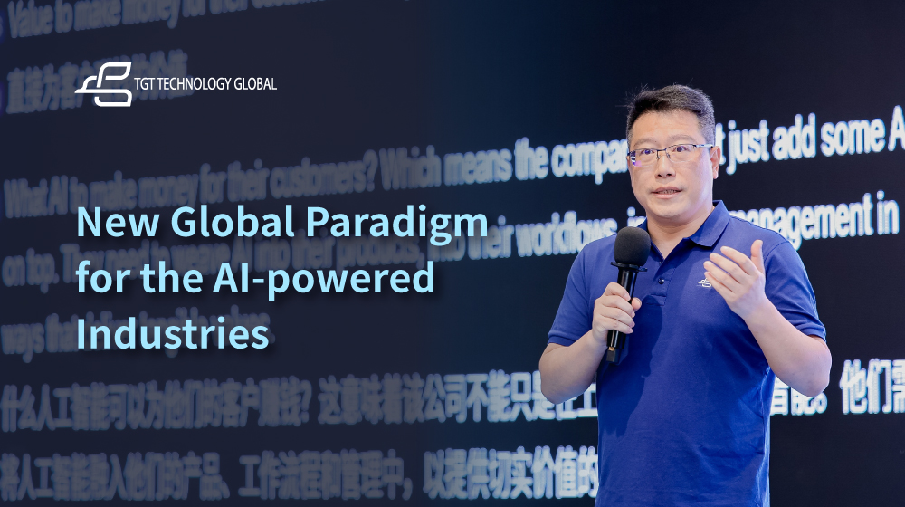 Mr. Henry Zhang Delivers Keynote Speech at IOTE: New Global Paradigm for the AI-Powered Industries